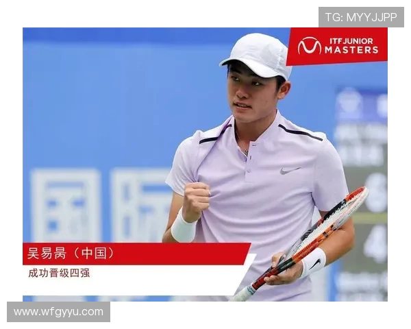 西安网球队在全国锦标赛中以89分稳居积分榜首位