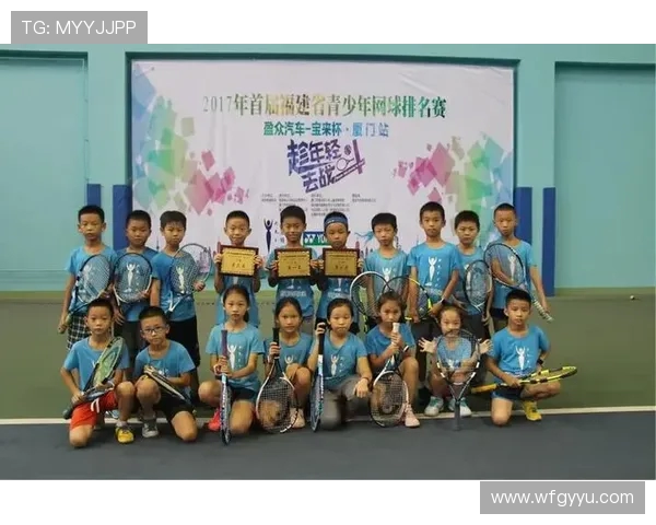 赛后复盘：北京网球队vs上海网球队的配合