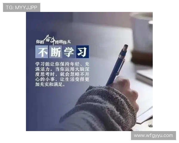 刘泽一的成长之路：从普通学生到行业精英的奋斗历程与启示