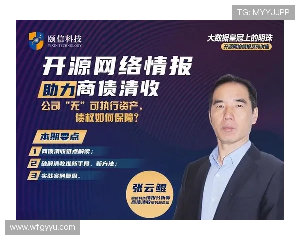 重磅专题：IG如何通过创新策略实现反击与市场重塑